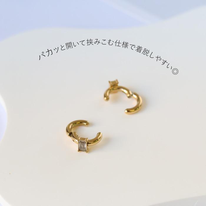 BLUE LEAF イヤーカフ カフスイヤリング 2way ピアス見え CZ BLUE LEAF イヤーカフ カフスイヤリング 2way ピアス見え CZ