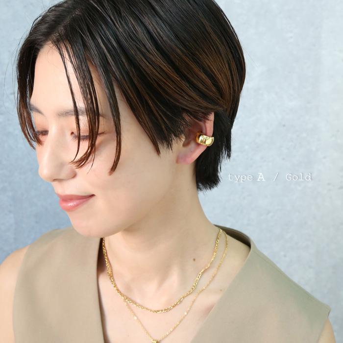 イヤーカフ カフイヤリング ぷっくり 選べる 2タイプ 2way ピアス見え バネ式 サージカルステンレス SUS316  片耳用ドロップ 大ぶり k18コーティング | BLUE LEAF | 06