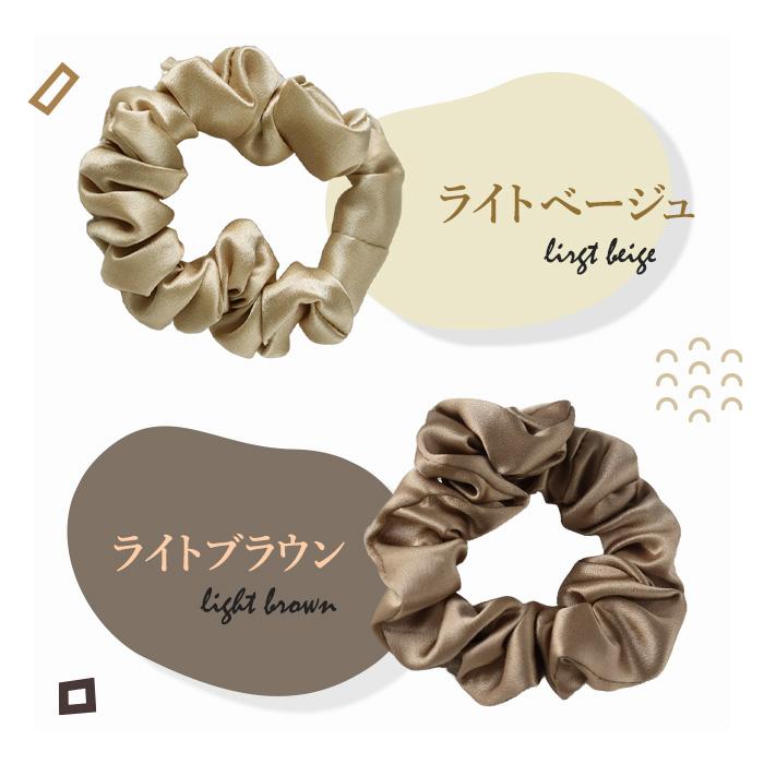 極美品 エルメス ポンポン ヘアゴム シルク ヘアアクセサリー 楽天市場】シルク ヘアゴム シュシュ シルク100% シルク100 髪