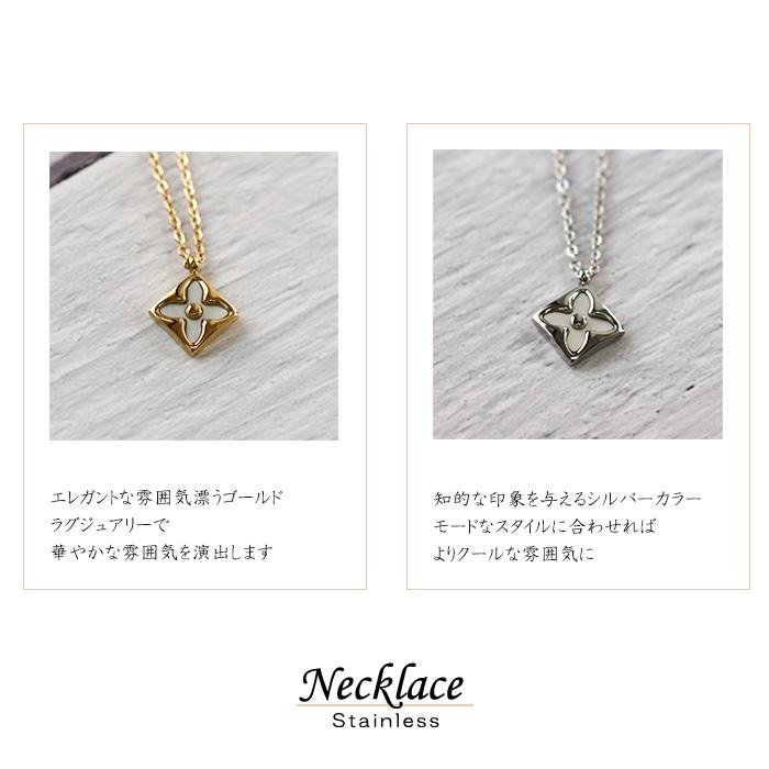 BLUE LEAF ステンレス ネックレス 花 四角 あずきチェーン 貝殻 BLUE LEAF ステンレス ネックレス 花 四角 あずきチェーン 貝殻