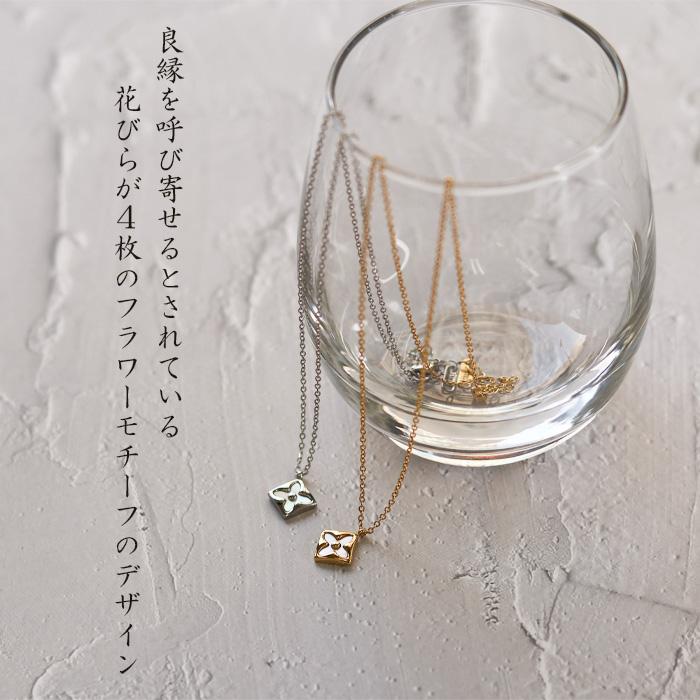 BLUE LEAF ステンレス ネックレス 花 四角 あずきチェーン 貝殻 BLUE LEAF ステンレス ネックレス 花 四角 あずきチェーン 貝殻