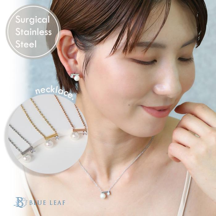 BLUE LEAF（ブルーリーフ） サージカルステンレス ステンレス CZダイヤ 