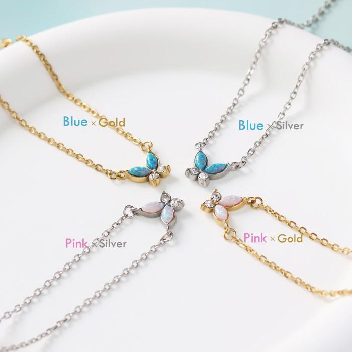 BLUE LEAF（ブルーリーフ） ネックレス 蝶 バタフライ サージカル