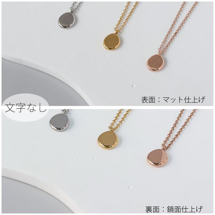 金色の金属製円筒形ネックレス ゆうパケット】ステンレス製 ネックレス 金属アレルギー つけっ