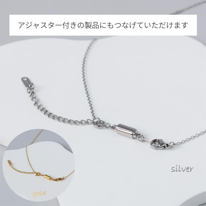 k18WG AU750 18金　ホワイトゴールド ミニマグネットクラスプ k18wg AU750 18金 ホワイトゴールド ミニマグネットクラスプ