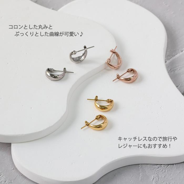 BLUE LEAF（ブルーリーフ） ムーンピアス 月型甲丸ピアス ピアス