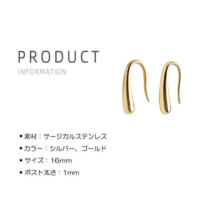 BLUE LEAF ピアス フックピアス しずく 雫 ティアドロップ k18 BLUE LEAF ピアス フックピアス しずく 雫 ティアドロップ k18