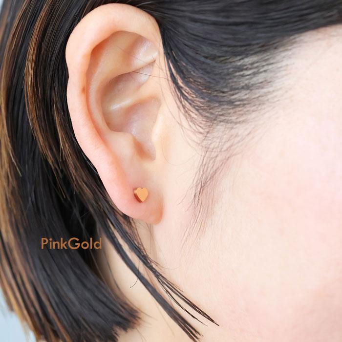 BLUE LEAF（ブルーリーフ） ピアス ハートピアス ポスト 両耳用 小ぶり