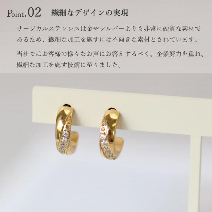 BLUE LEAF ピアス フープ 小ぶり 小さめ CZダイヤ キュービック BLUE LEAF ピアス フープ 小ぶり 小さめ CZダイヤ キュービック