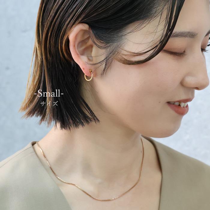BLUE LEAF（ブルーリーフ） ピアス フープ サイズ 選べる ハーフ CZ