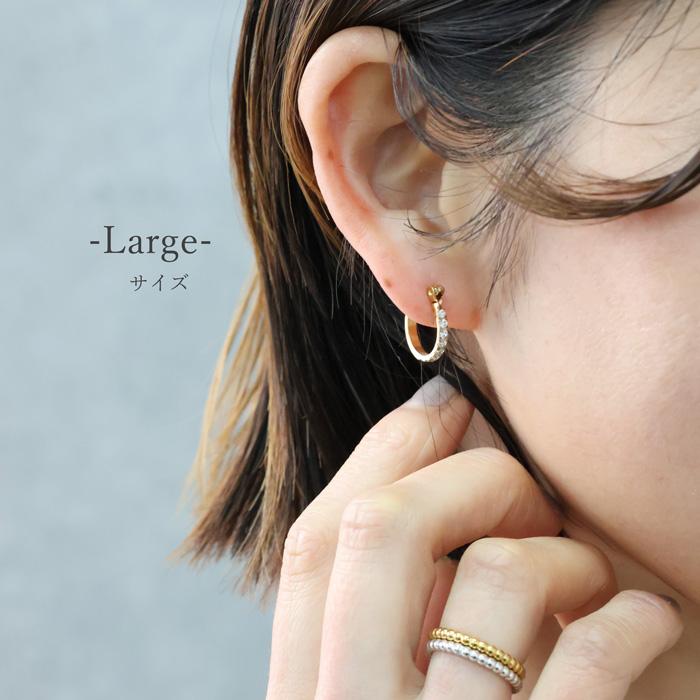 BLUE LEAF（ブルーリーフ） ピアス フープ サイズ 選べる ハーフ CZ