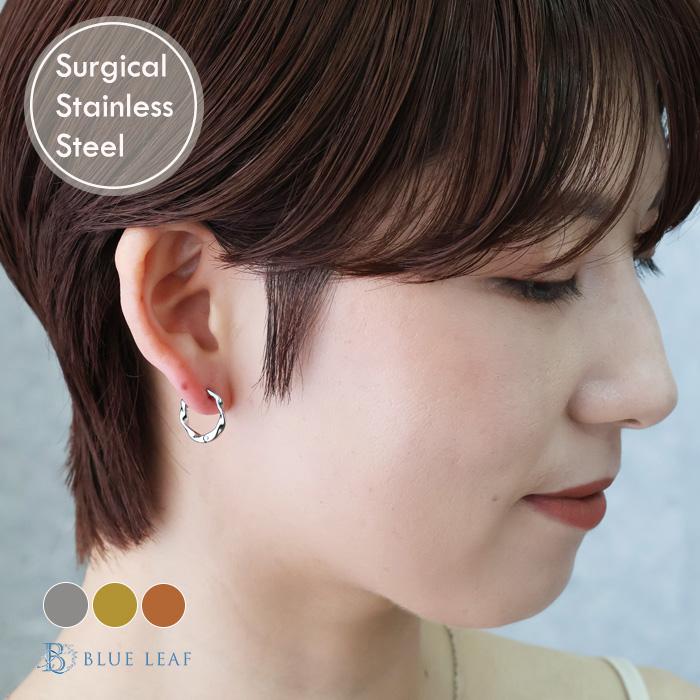 BLUE LEAF（ブルーリーフ） ピアス フープピアス ねじり ツイスト 中