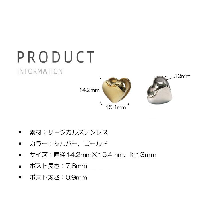 【期間限定セール8月末】K18 透かしデザインハートフープピアス 中折れ式 期間限定セール8月末】K18 透かしデザインハートフープピアス 中