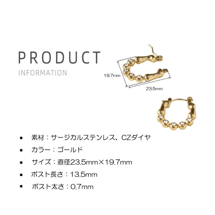 片耳】K18 CZ 中折式 フープピアス キュービックジルコニア 立て爪 K18