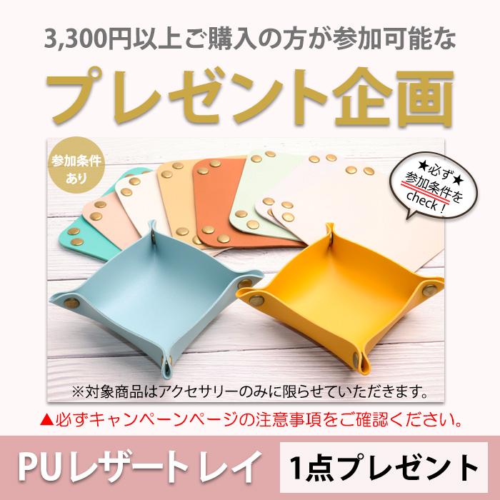 リング 指輪 6mm 砂目加工 ダブルライン ステンレスリング ペアリング 大人可愛い 金属アレルギー ゴールド シルバー 男女兼用 ニッケルフリー k18コーティング | BLUE LEAF | 18