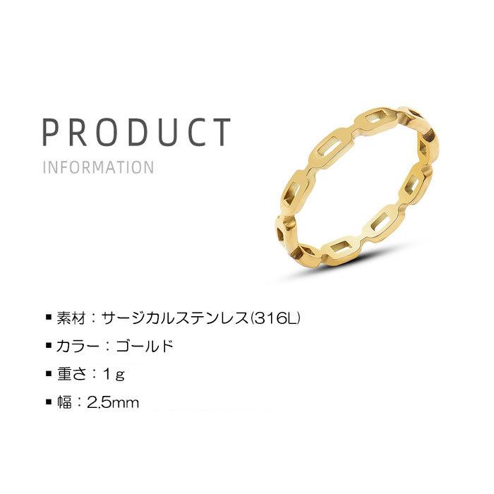 リング 指輪 2.5mm ステンレスリング ペアリング ジュエリー 男女兼用 アクセサリー サージカルステンレス 316 金属アレルギー対応 | BLUE LEAF | 11