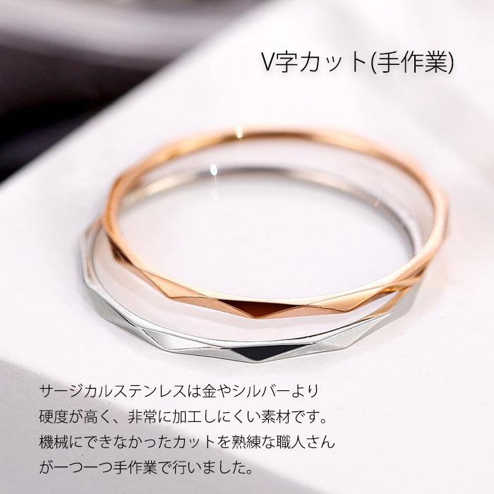 リング 指輪 V字カット 1mm ステンレス 極細 安心素材 大人可愛い ジュエリー 金属アレルギー ピンキーリング アクセサリー ファランジリング :ring1:BLUE LEAF - 通販 - Yahoo!ショッピング リング 指輪 V字カット 1mm ステンレス 極細 安心素材 大人可愛い ジュエリー 金属アレルギー ピンキーリング アクセサリー ファランジリング :ring1:BLUE LEAF - 通販 - Yahoo!ショッピング