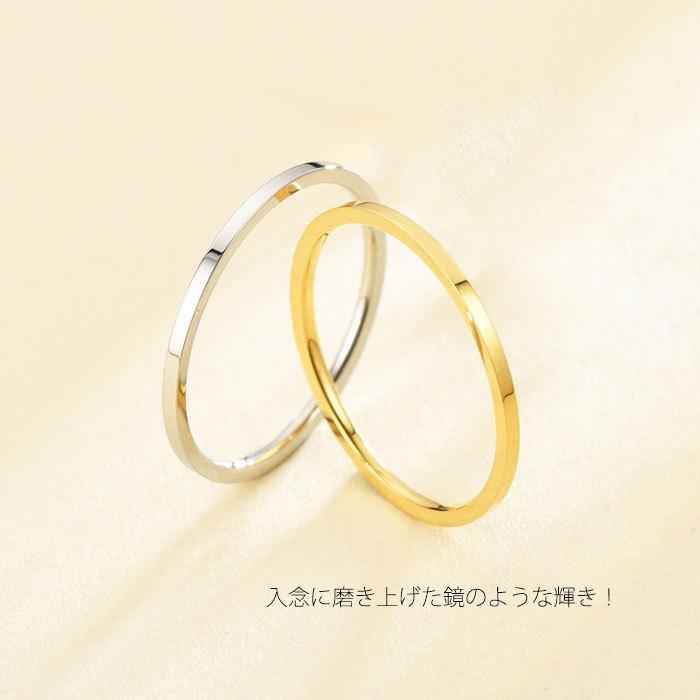 リング 指輪 1mm 極細 ステンレスリング 安心素材 ジュエリー 金属アレルギー ピンキーリング アクセサリー ファランジリング マリッジリング | BLUE LEAF | 10