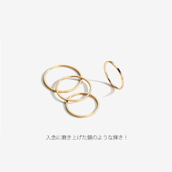 リング 指輪 1mm 極細 ステンレスリング 安心素材 ジュエリー 金属アレルギー ピンキーリング アクセサリー ファランジリング マリッジリング | BLUE LEAF | 12