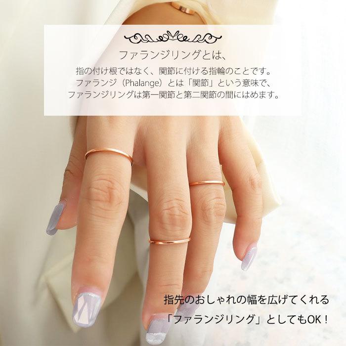 リング 指輪 1mm 極細 ステンレスリング 安心素材 ジュエリー 金属アレルギー ピンキーリング アクセサリー ファランジリング マリッジリング | BLUE LEAF | 04