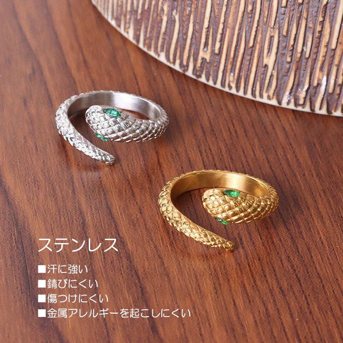 BLUE LEAF リング 指輪 スネーク へび ヘビ 子蛇 キュービック BLUE LEAF リング 指輪 スネーク へび ヘビ 子蛇 キュービック