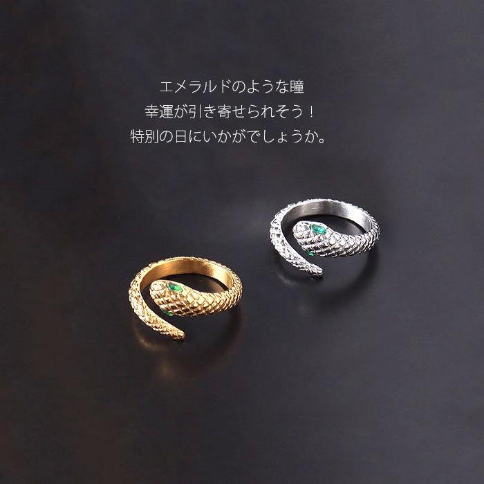 BLUE LEAF リング 指輪 スネーク へび ヘビ 子蛇 キュービック BLUE LEAF リング 指輪 スネーク へび ヘビ 子蛇 キュービック