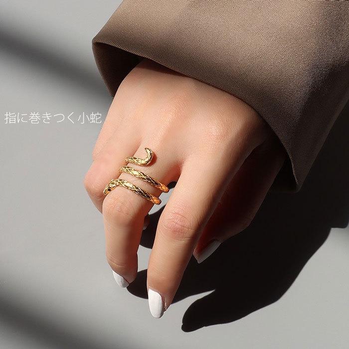 BLUE LEAF リング 指輪 スネーク 巻きつく へび ヘビ k18コーティング