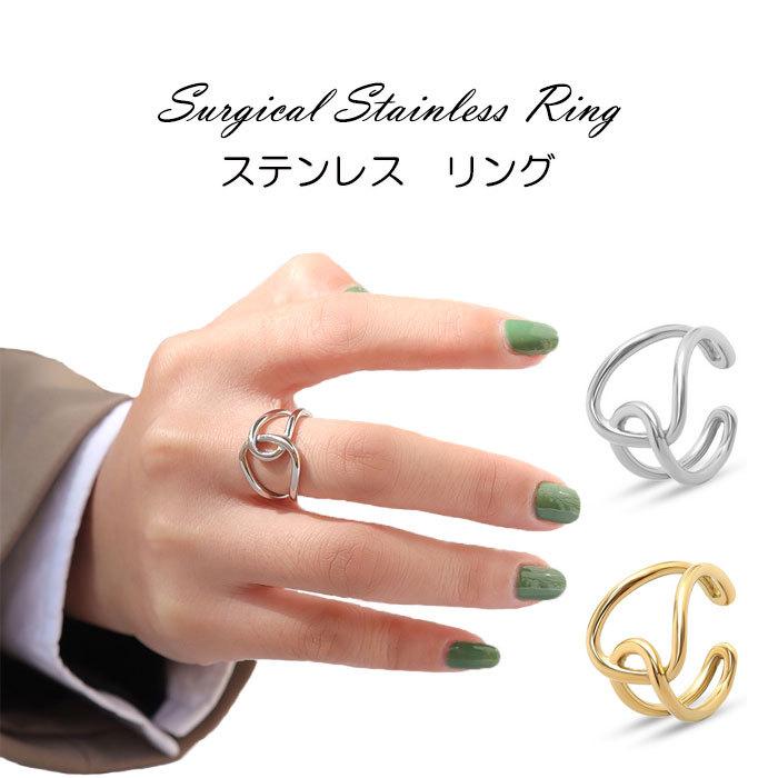 リング 指輪 ステンレスリング ワイヤー 交差 太幅 幅広 K18コーティング 低アレルギー デザイン おしゃれ Ring30 Blue Leaf 通販 Yahoo ショッピング
