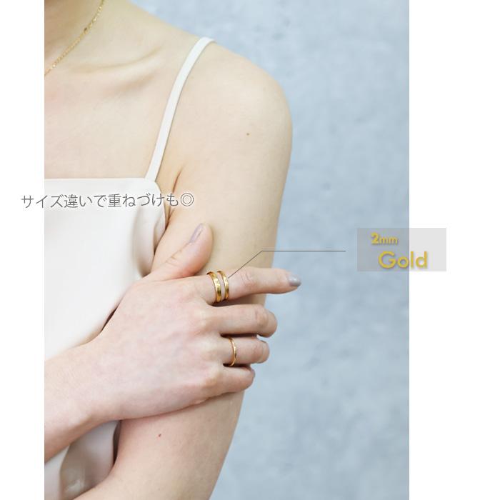 マットタイプ リング 指輪 2mm マリッジリング 甲丸 ステンレスリング 安心素材 金属アレルギー ピンキーリング アクセサリー ファランジリング | BLUE LEAF | 02