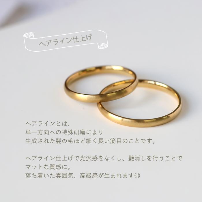 マットタイプ リング 指輪 2mm マリッジリング 甲丸 ステンレスリング 安心素材 金属アレルギー ピンキーリング アクセサリー ファランジリング | BLUE LEAF | 05