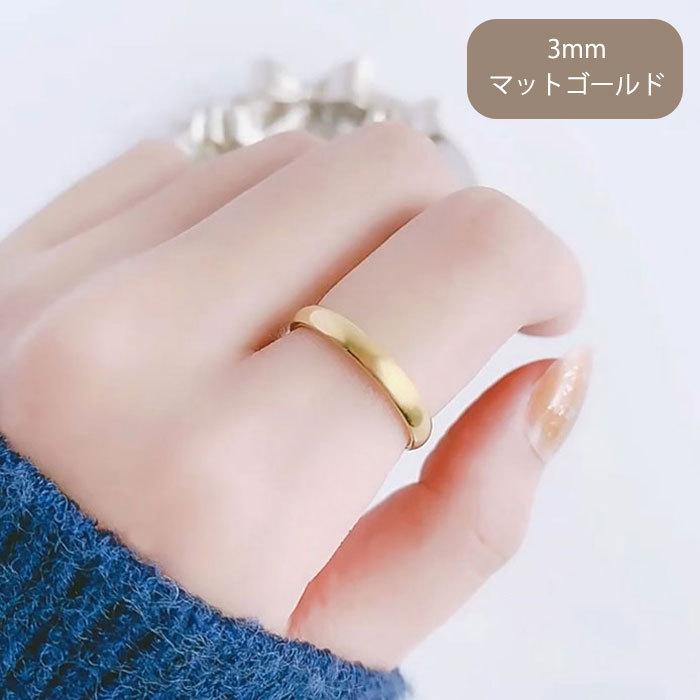 マットタイプ リング 指輪 3mm マリッジリング 甲丸 ステンレスリング 安心素材 金属アレルギー ピンキーリング アクセサリー ファランジリング Ring32 Blue Leaf 通販 Yahoo ショッピング