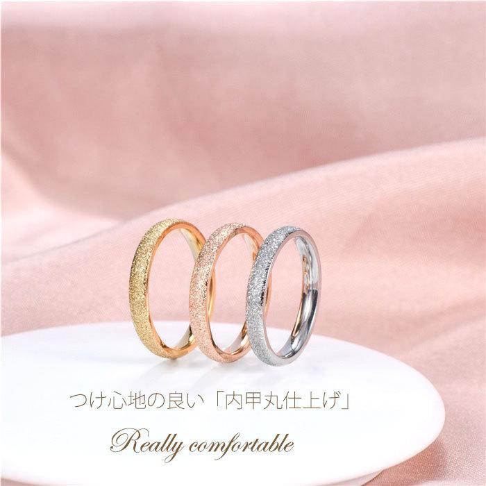 専門ショップ専門ショップリング 指輪 3mm スターダスト加工 砂目 甲丸 マリッジリング ステンレスリング 安心素材 金属アレルギー ピンキーリング ファランジリング ペアアクセサリー マットタイプ リング 指輪 3mm マリッジリング 甲丸 ステンレスリング 安心素材 金属アレルギー ピンキーリング アクセサリー ファランジリング