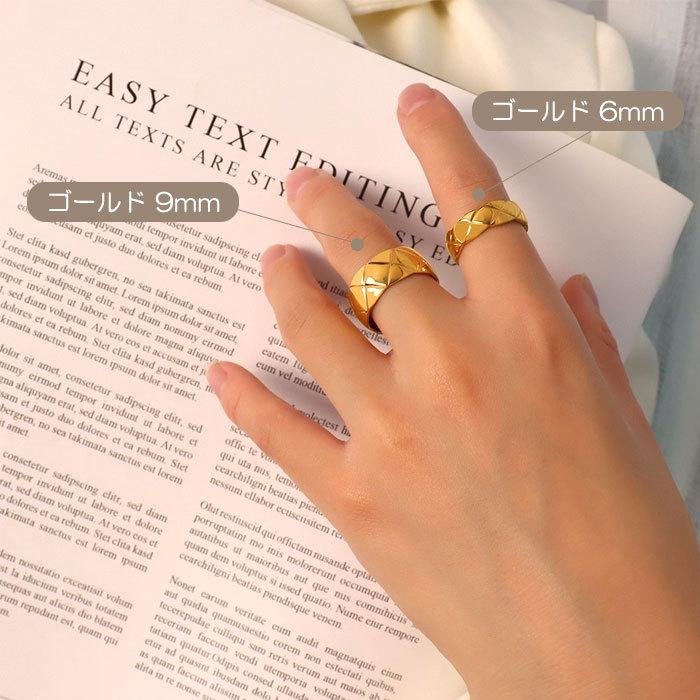 BLUE LEAF リング 指輪 6mm 9mm キルティング ステンレスリング