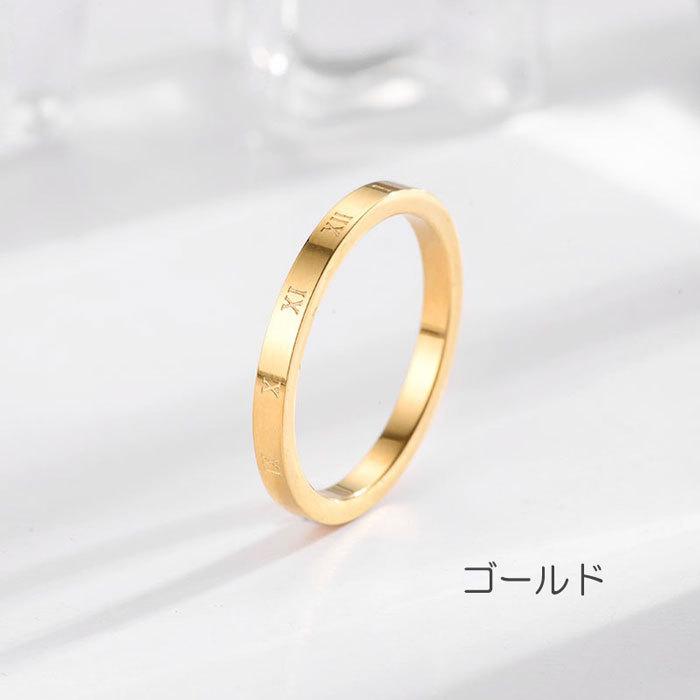 リング 指輪 2mm ローマ数字 平打ち マリッジリング ステンレスリング ペアリング 大人可愛い シンプル 金属アレルギー ジュエリー 男女兼用 | BLUE LEAF | 04