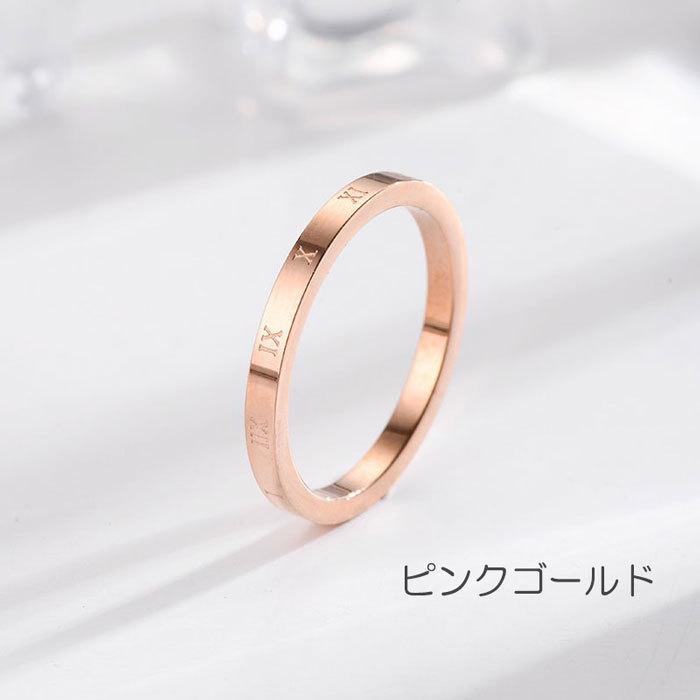 リング 指輪 2mm ローマ数字 平打ち マリッジリング ステンレスリング ペアリング 大人可愛い シンプル 金属アレルギー ジュエリー 男女兼用 | BLUE LEAF | 05