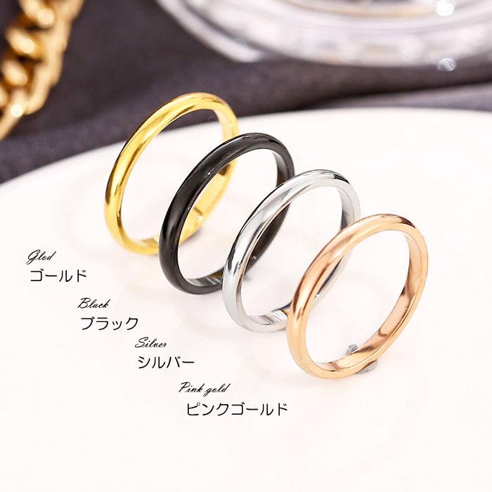 リング 指輪 2mm マリッジリング ステンレスリング ペアリング 大人可愛い シンプル 金属アレルギー ジュエリー 男女兼用 | BLUE LEAF | 08