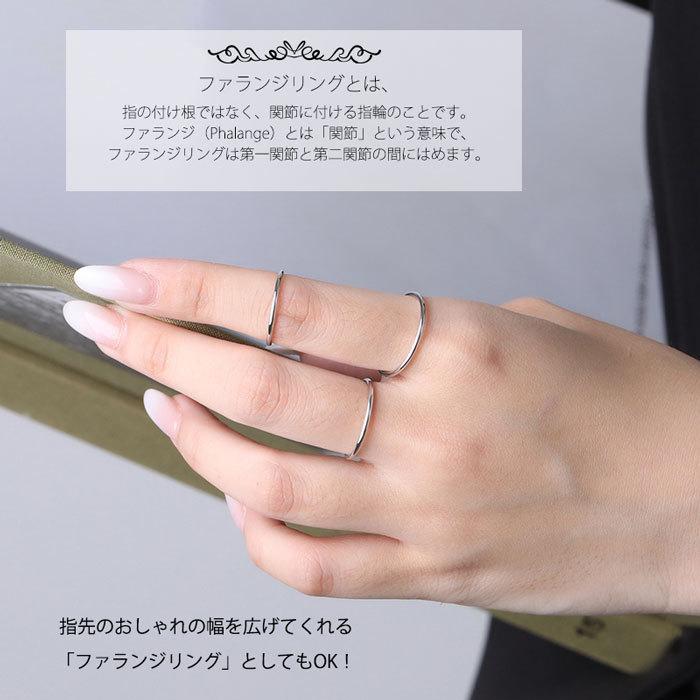 リング 指輪 1.4mm 極細 華奢リング ステンレスリング 安心素材 大人可愛い ジュエリー 金属アレルギー ピンキーリング ファランジリング | BLUE LEAF | 08