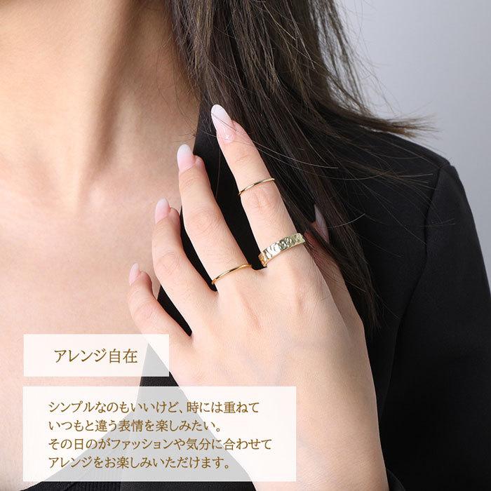 リング 指輪 1.4mm 極細 華奢リング ステンレスリング 安心素材 大人可愛い ジュエリー 金属アレルギー ピンキーリング ファランジリング | BLUE LEAF | 09