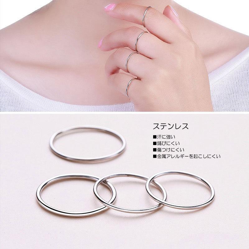 リング 指輪 1.4mm 極細 華奢リング ステンレスリング 安心素材 大人可愛い ジュエリー 金属アレルギー ピンキーリング ファランジリング | BLUE LEAF | 05
