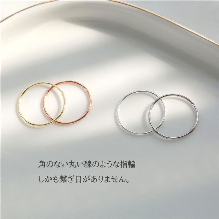 リング 指輪 1.4mm 極細 華奢リング ステンレスリング 安心素材 大人可愛い ジュエリー 金属アレルギー ピンキーリング ファランジリング | BLUE LEAF | 06