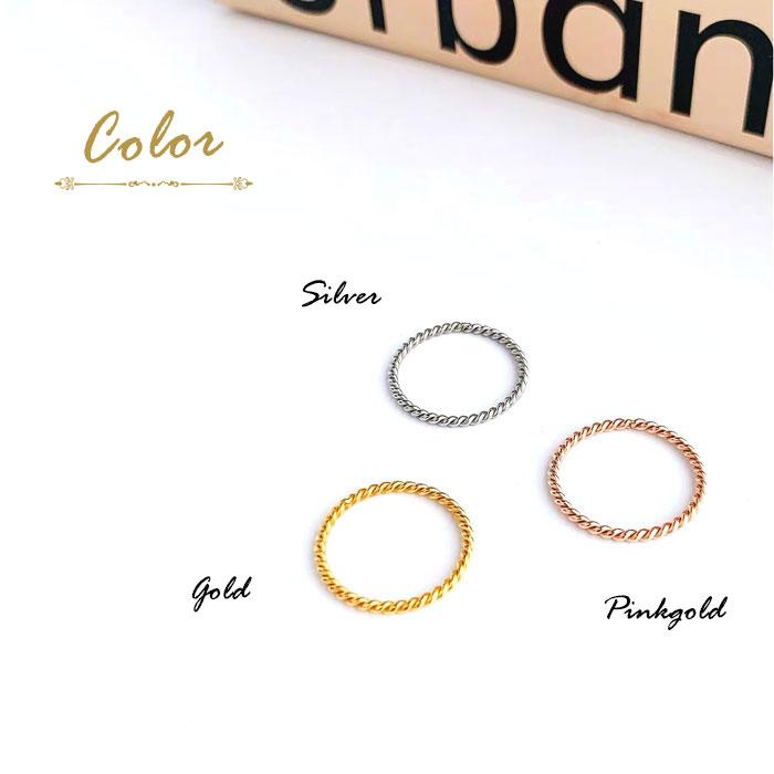 リング 指輪 ツイスト 1.1mm 極細 華奢リング ステンレスリング 安心素材 大人可愛い ジュエリー 金属アレルギー ピンキーリング ファランジリング | BLUE LEAF | 15