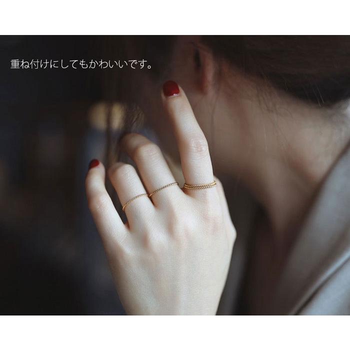 リング 指輪 ツイスト 1.1mm 極細 華奢リング ステンレスリング 安心素材 大人可愛い ジュエリー 金属アレルギー ピンキーリング ファランジリング | BLUE LEAF | 04