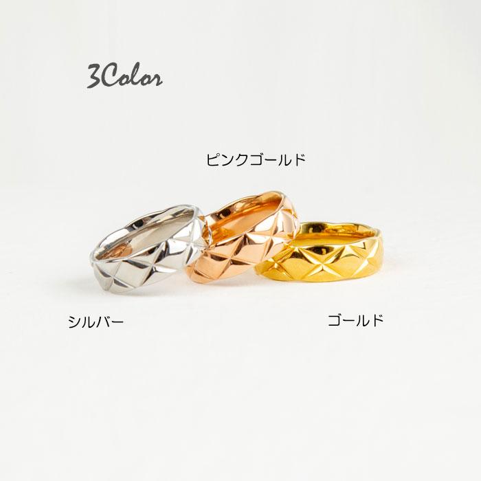 リング 指輪 6mm キルティング ステンレスリング ペアリング 太幅 幅広 k18コーティング 低アレルギー デザイン おしゃれ ニッケルフリー | BLUE LEAF | 14