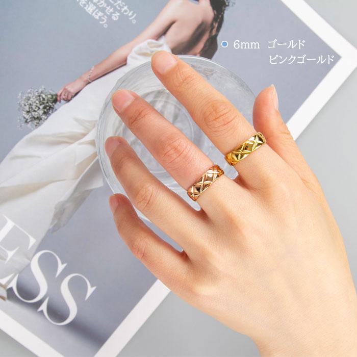 リング 指輪 6mm キルティング ステンレスリング ペアリング 太幅 幅広 k18コーティング 低アレルギー デザイン おしゃれ ニッケルフリー | BLUE LEAF | 01