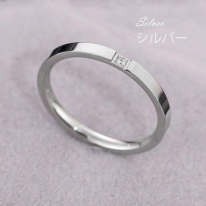 リング 指輪 2mm キュービックジルコニア マリッジリング ステンレスリング ペアリング シンプル 金属アレルギー ジュエリー 男女兼用 | BLUE LEAF | 09