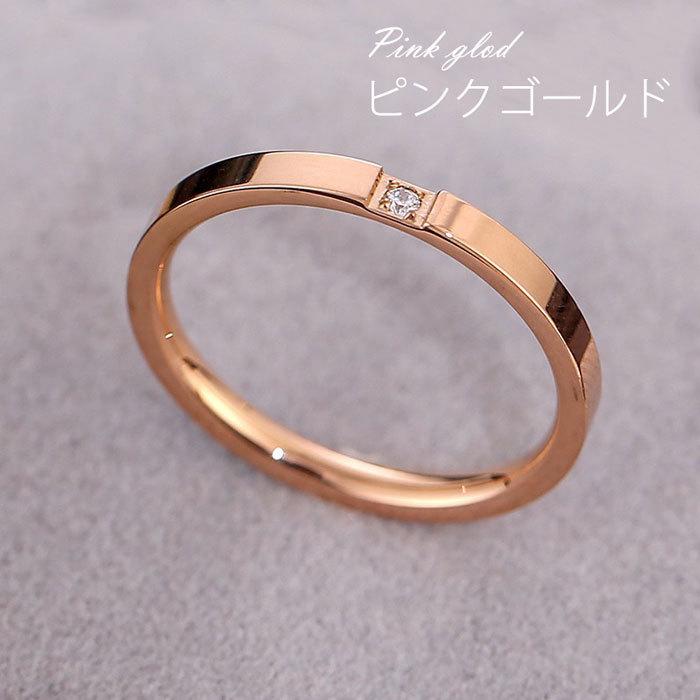 リング 指輪 2mm キュービックジルコニア マリッジリング ステンレスリング ペアリング シンプル 金属アレルギー ジュエリー 男女兼用 | BLUE LEAF | 11