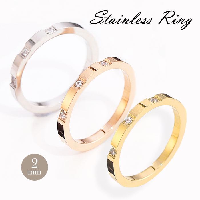 リング 指輪 2mm 3粒 キュービックジルコニア マリッジリング ステンレスリング ペアリング 大人可愛い シンプル 金属アレルギー ジュエリー | BLUE LEAF