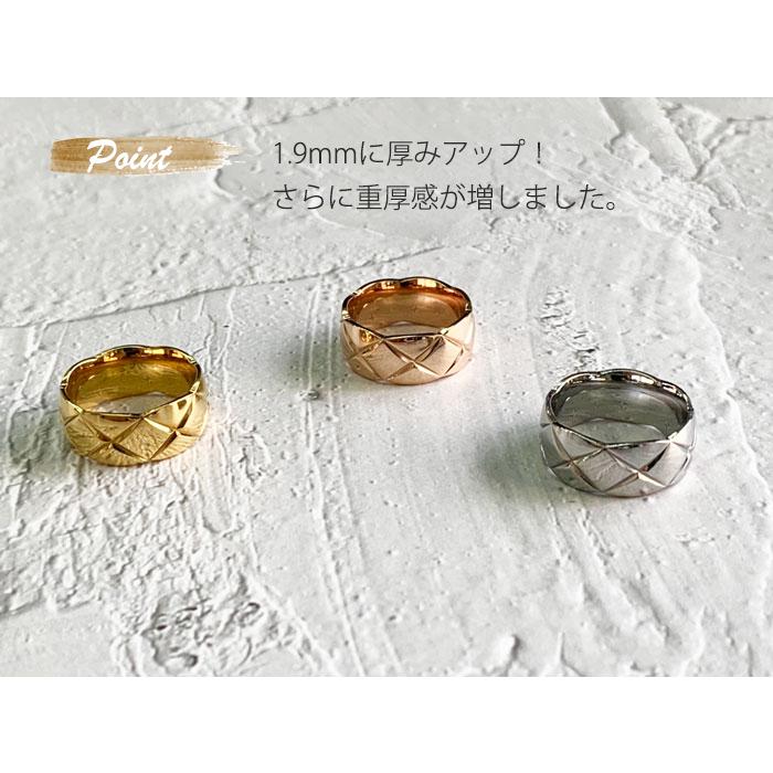 リング 指輪 8mm キルティング ステンレスリング ペアリング 太幅 幅広 k18コーティング 低アレルギー デザイン おしゃれ ニッケルフリー | BLUE LEAF | 08