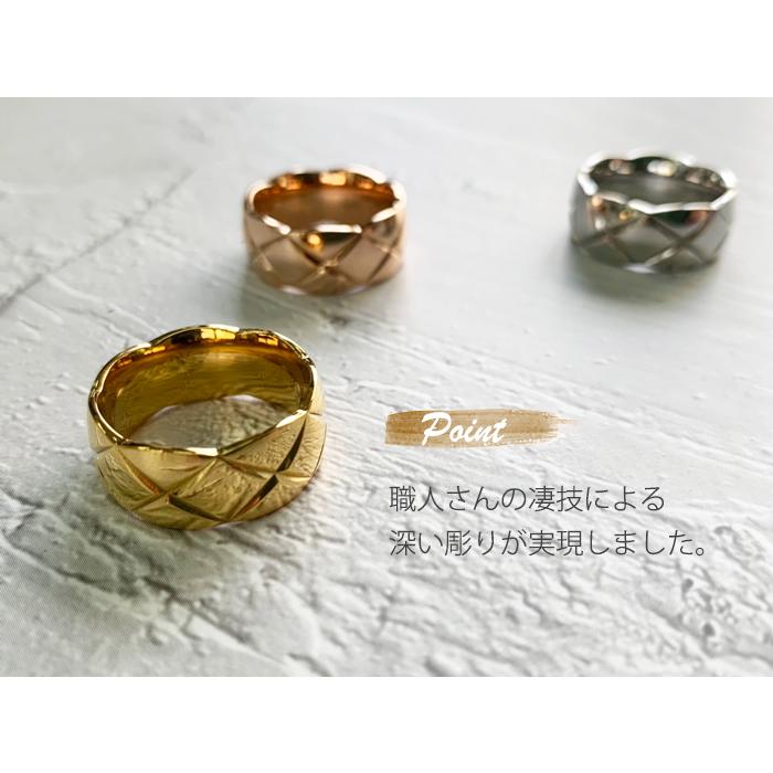 リング 指輪 8mm キルティング ステンレスリング ペアリング 太幅 幅広 k18コーティング 低アレルギー デザイン おしゃれ ニッケルフリー | BLUE LEAF | 09