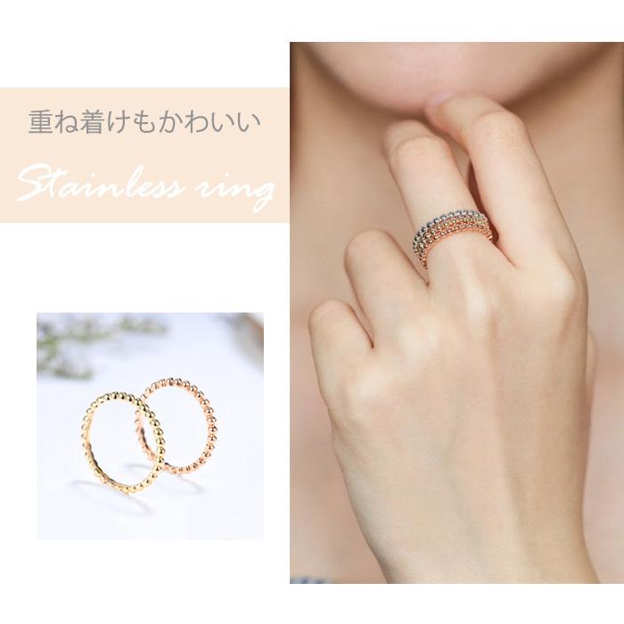 k18リング #7 幅2mm K18イエローゴールドリング(RFR887-002)|TSUTSUMI（ジュエリー